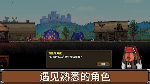 �����̴���Steam��ֲ��Ϸ���İ�(Anvil Saga)