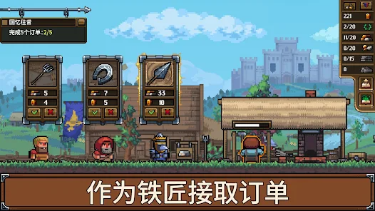 �����̴���Steam��ֲ��Ϸ���İ�(Anvil Saga)