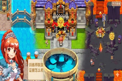 马戏团之夜游戏 马戏团之夜游戏