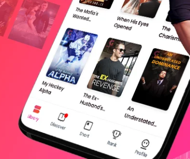GoodNovel免费全文阅读 GoodNovel免费全文阅读