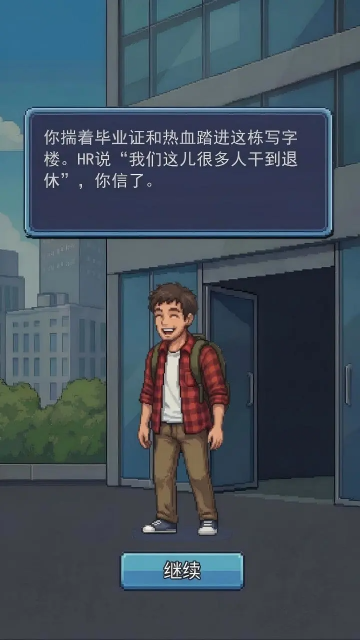 36ce0cbd945f0ec30dc51aca52f74ea6.png 36ce0cbd945f0ec30dc51aca52f74ea6.png
