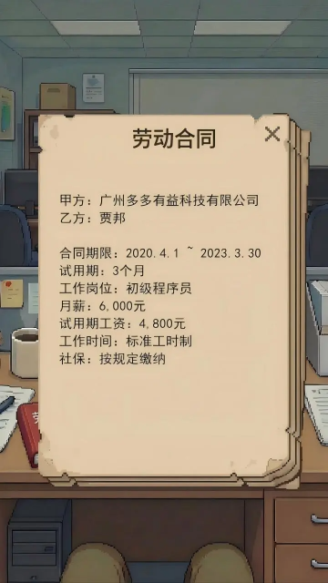 3161aeb71b9f5a7c3aa194e45d0ada9a.png 3161aeb71b9f5a7c3aa194e45d0ada9a.png