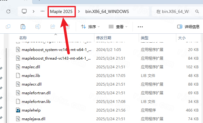 Maple 2025中文全解锁版 Maple 2025中文全解锁版