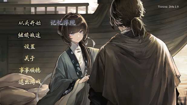 饿殍穗城万里赴手机版 饿殍穗城万里赴手机版