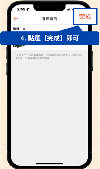 虾皮电商 虾皮电商