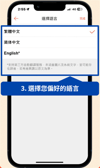 虾皮电商 虾皮电商