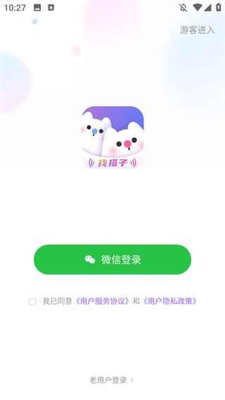 ��u���app