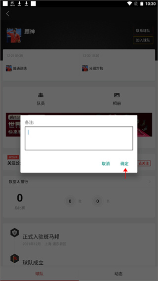 斑马邦官方正版 斑马邦官方正版