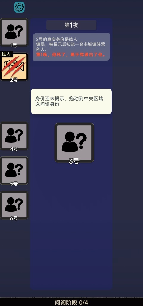 ��������ɱ
