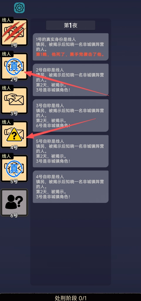 ��������ɱ