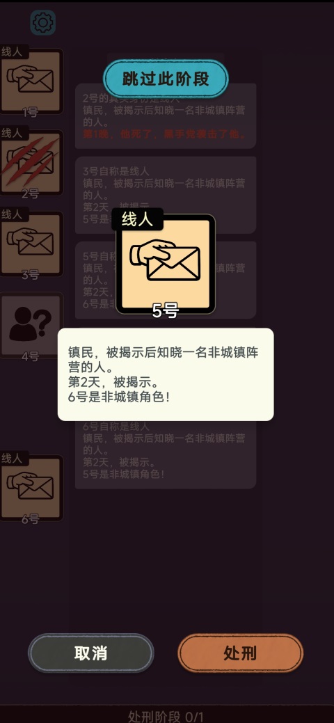 ��������ɱ