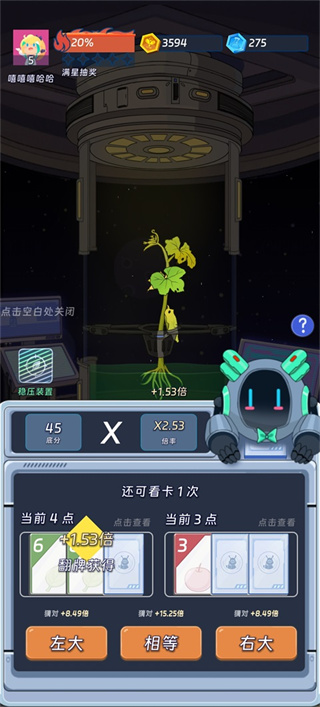 ����ũ���������İ�
