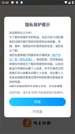 ���ϼƲ�