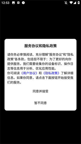 ��Ҷ�ݹ����°汾