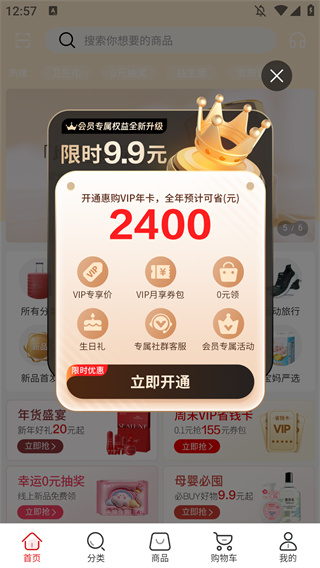 ��Ҷ�ݹ����°汾