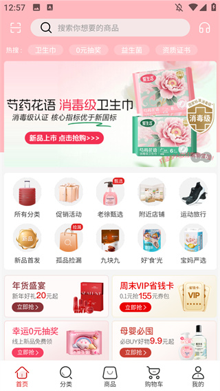 ��Ҷ�ݹ����°汾