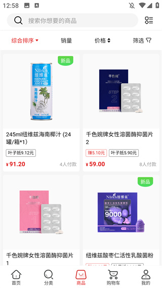 ��Ҷ�ݹ����°汾
