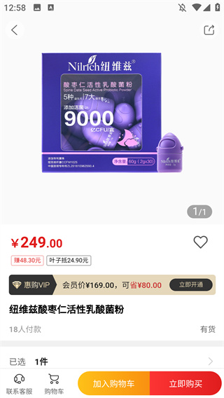 ��Ҷ�ݹ����°汾