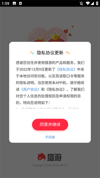 �������氲׿��
