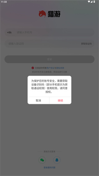 �������氲׿��