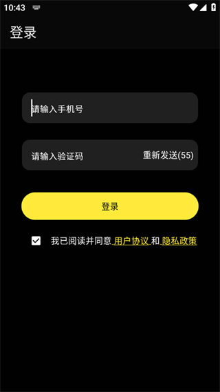 俏她 俏她
