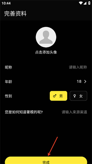 俏她 俏她