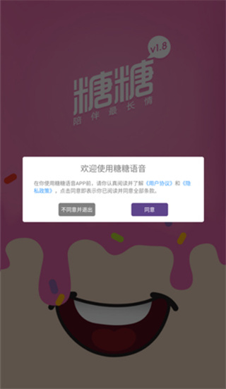��������app