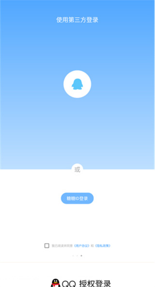 ��������app