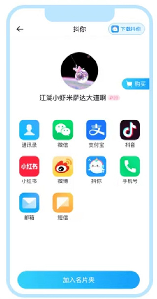202208171215116366.jpg 202208171215116366.jpg