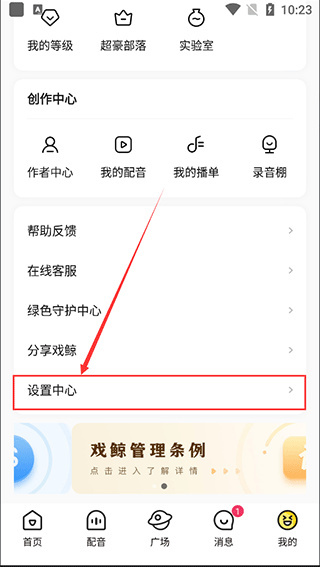 202209271057093171.jpg