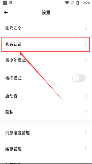 202209271057169908.jpg