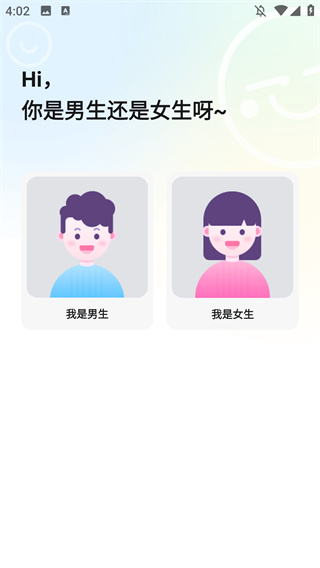 最右官方 最右官方