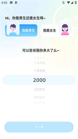 最右官方 最右官方