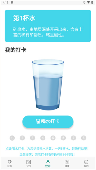 �����˶�