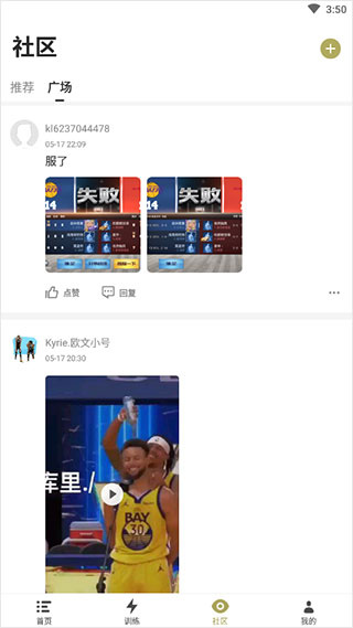 ����