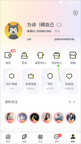 ����ֱ�����°汾