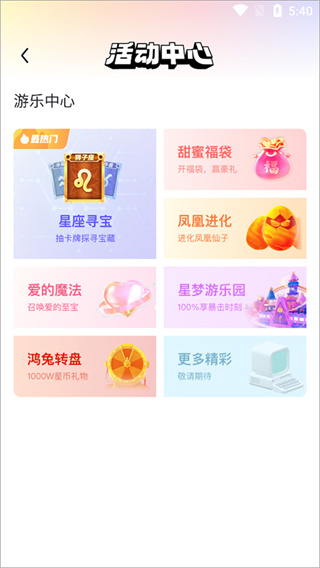 ����ֱ�����°汾