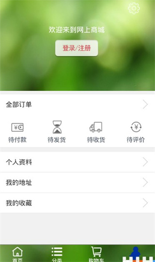 a4f144095e5992bb121f712d8f7ff5c9.jpg