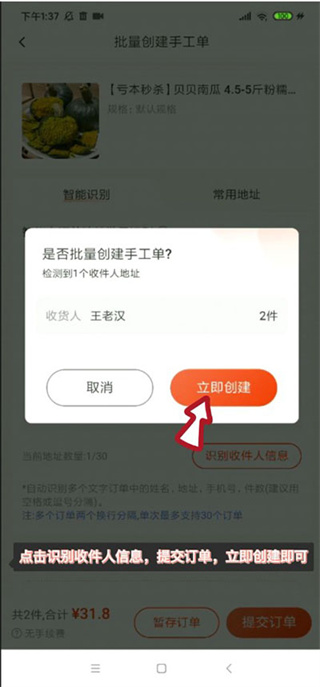 有量军团 有量军团