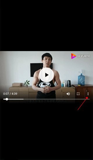 健身教学 健身教学