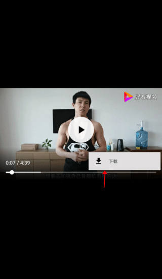 健身教学 健身教学
