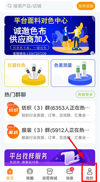 ff0a43105abedacc5c8261c1e2764db4.jpg