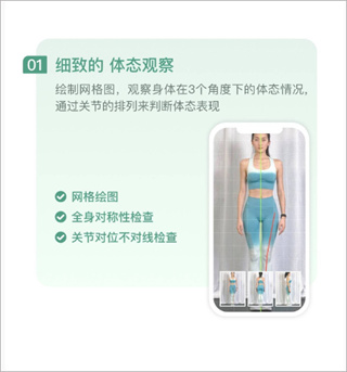 蛋壳跟练 蛋壳跟练