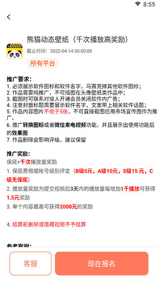 db7aad1e1e6d3a5324fc677814fea458.jpg