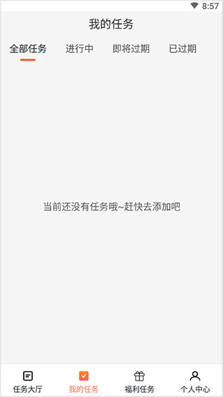 2dc0cb832ff6b87605b76cd8fbdccdd2.jpg