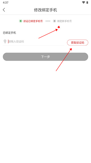 优选 优选