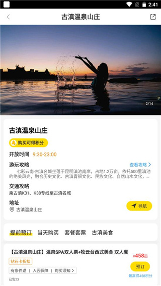 d5fbec6cb8d3aec3b77478f5f44acc77.jpg d5fbec6cb8d3aec3b77478f5f44acc77.jpg