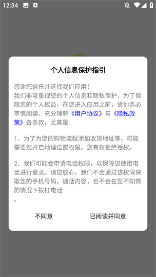 元气玩家 元气玩家