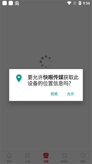 4a5884bec6dd3802de7a65e695f12148.jpg 4a5884bec6dd3802de7a65e695f12148.jpg