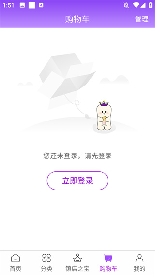 俏妃小店 俏妃小店